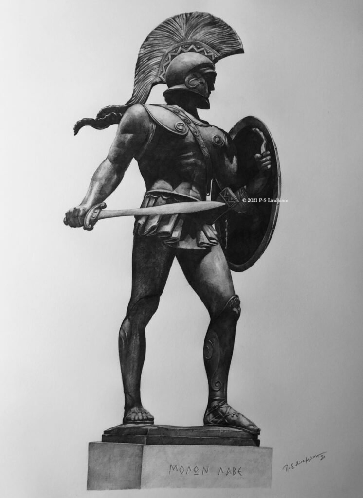 Ancient Greek & Roman History & Mythology